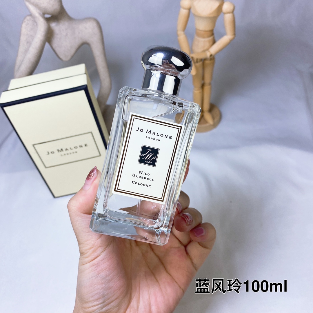Jo Malone perfume
